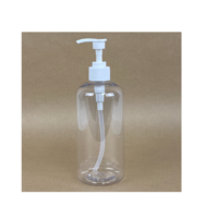 Bouteille 500 ml avec pompe